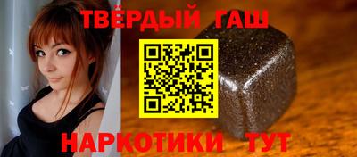 2c-b Лесосибирск