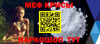 спиды Ликино-Дулёво