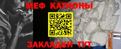 таблы Ливны